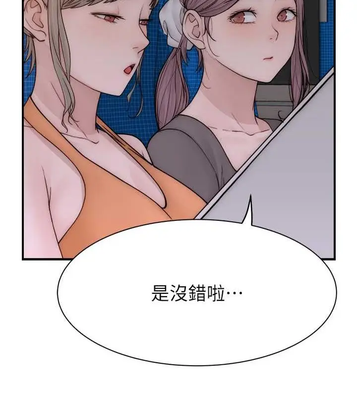 96