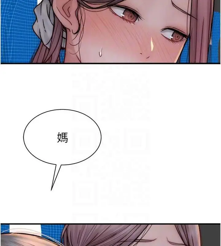 98
