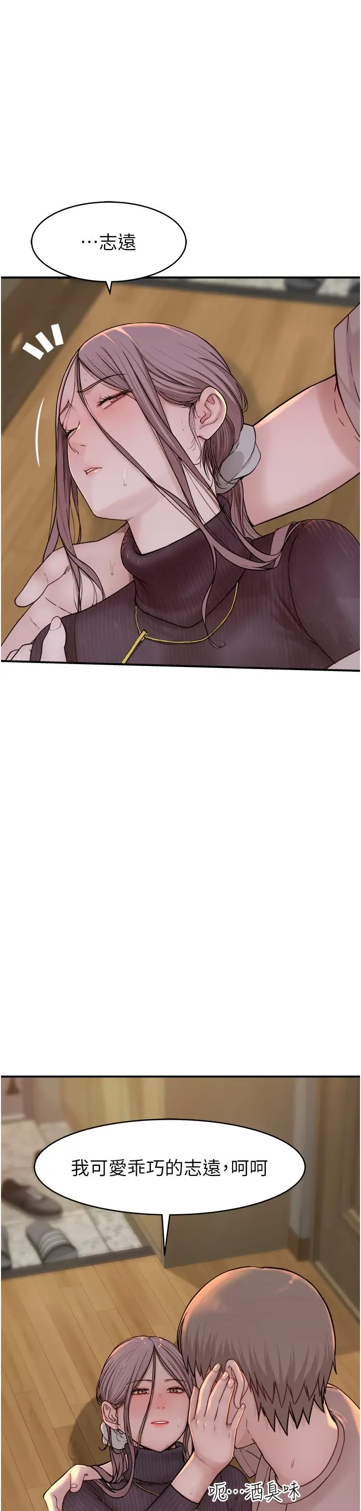 42