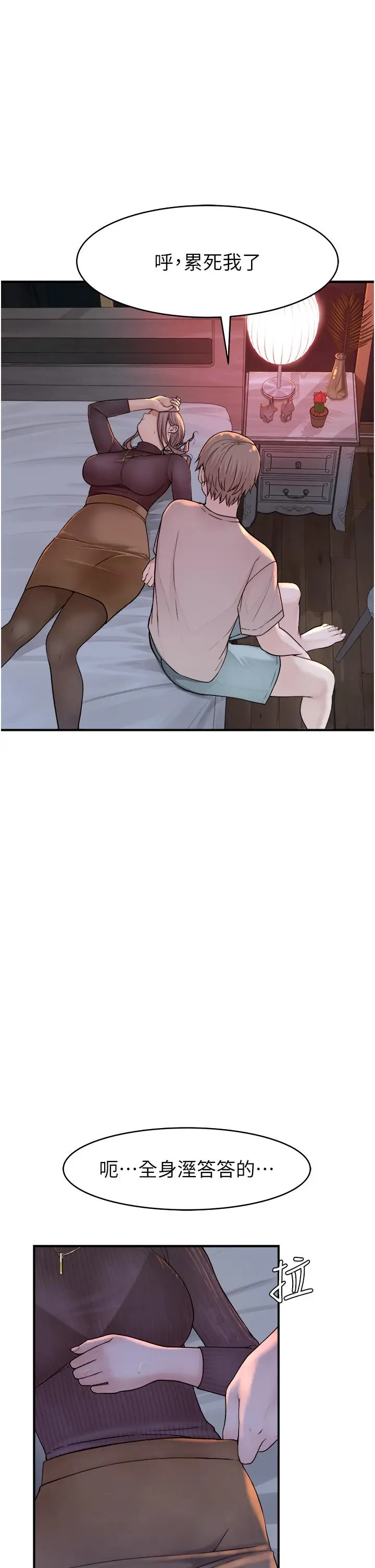 47