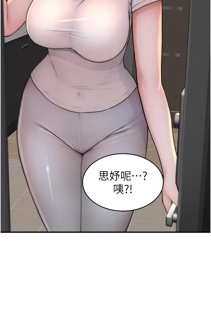 59