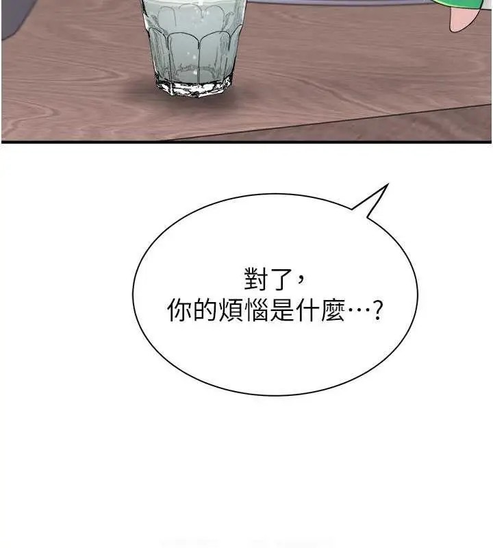 102