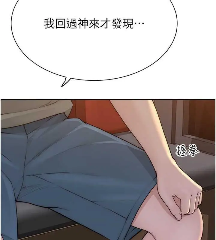 109