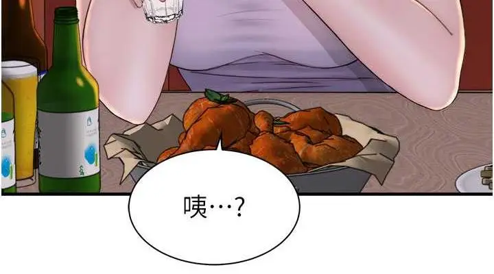 113