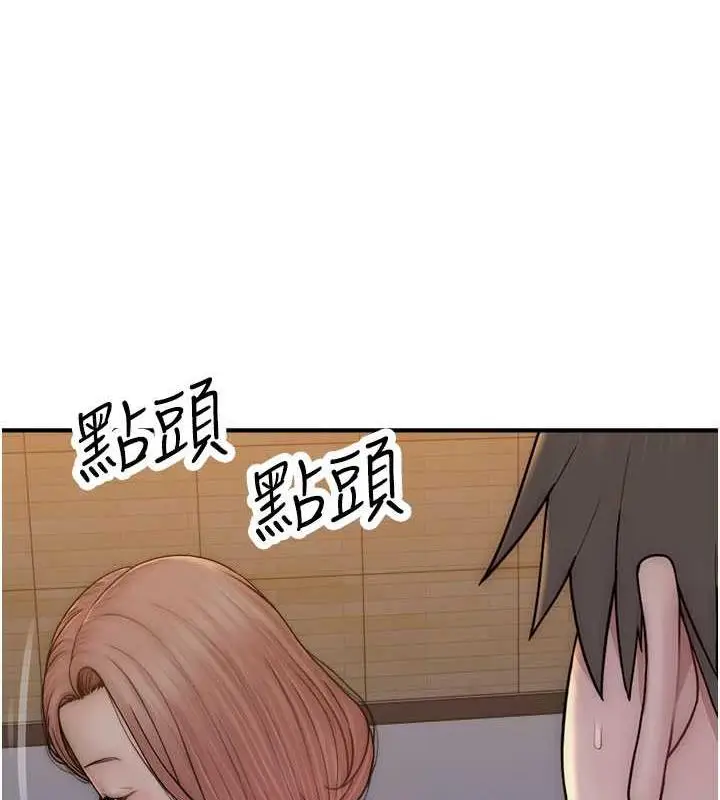 136