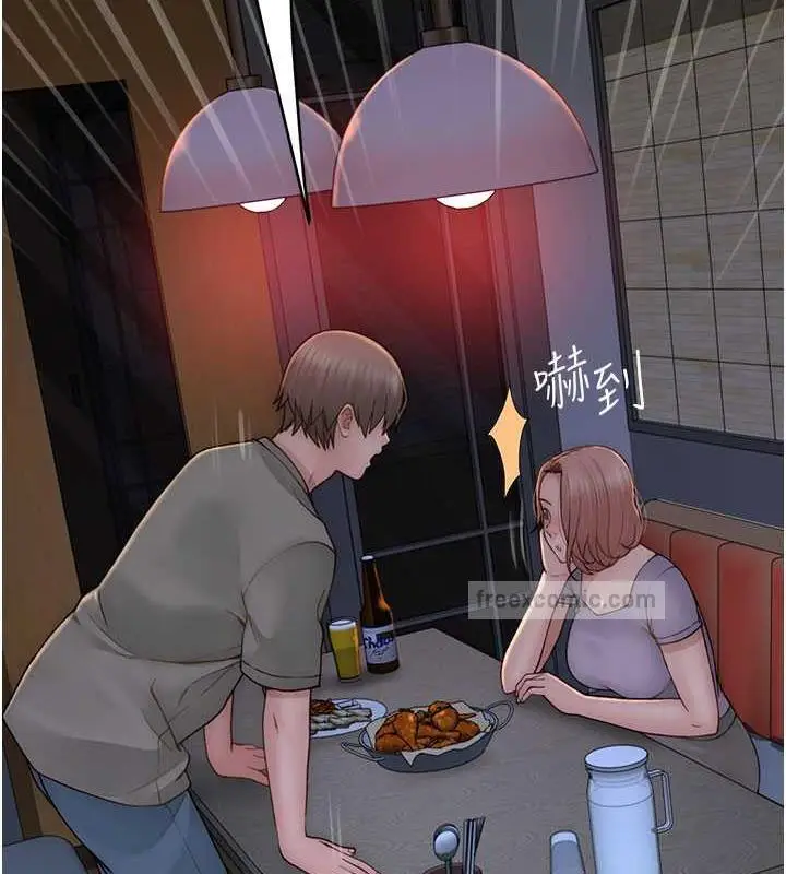 139