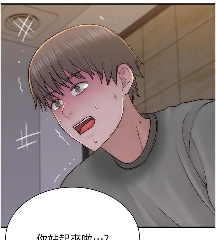 142