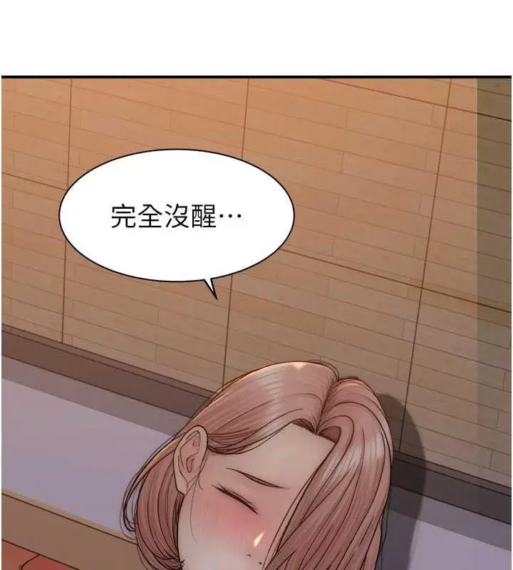 157