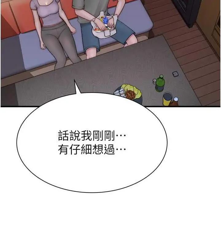 161