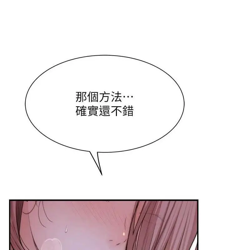 162