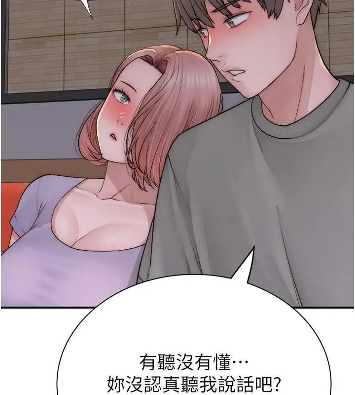 165