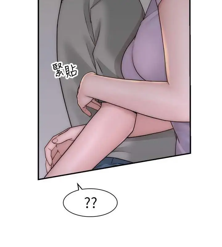 81