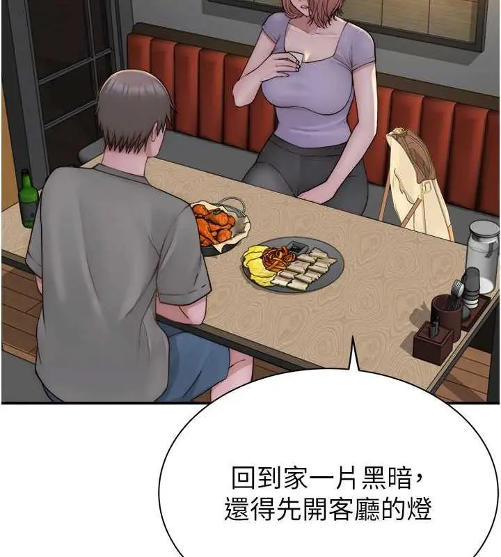 92