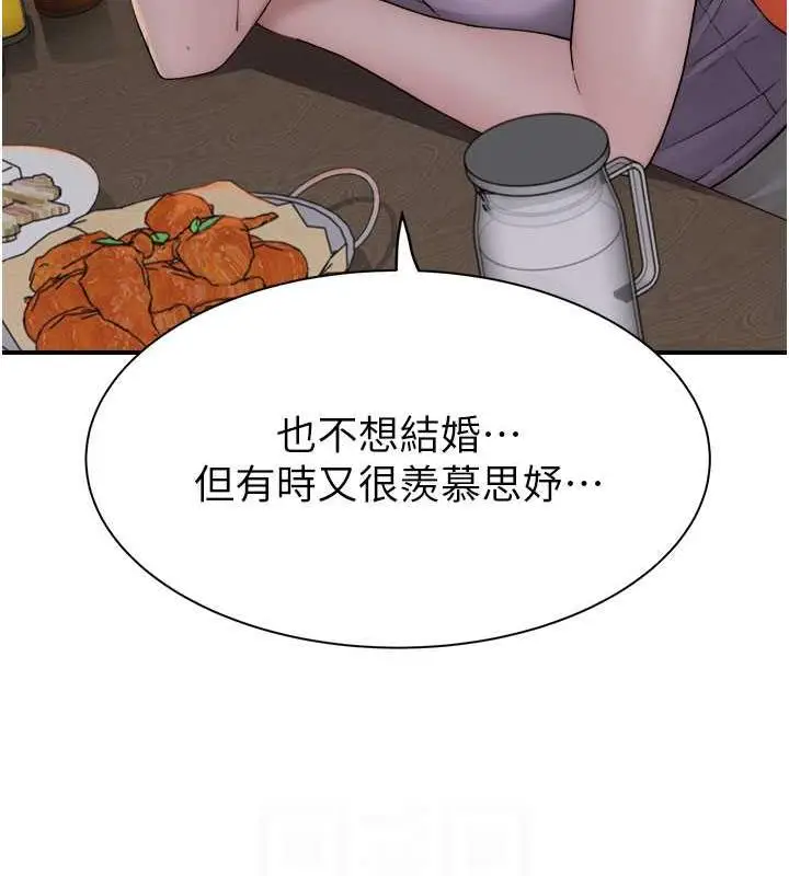 95