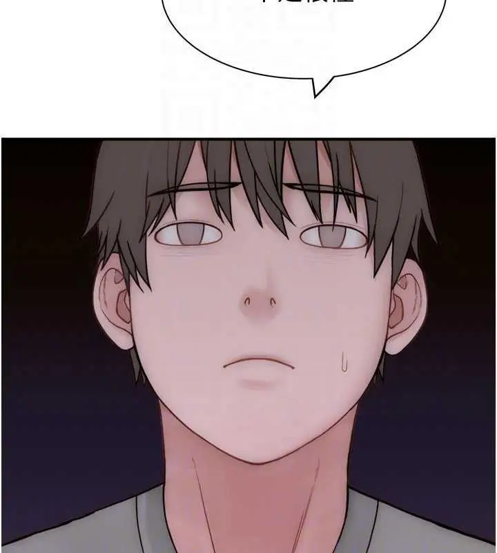 97