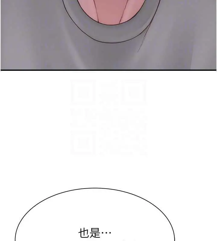 98