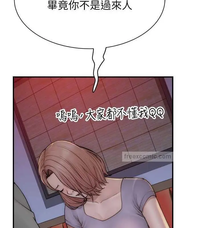 99