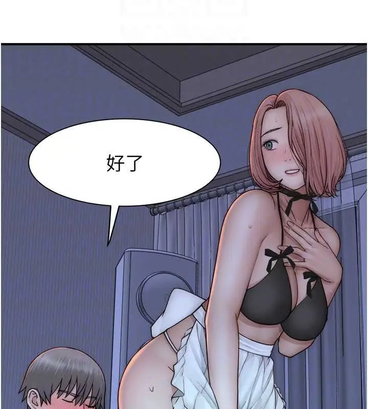 103