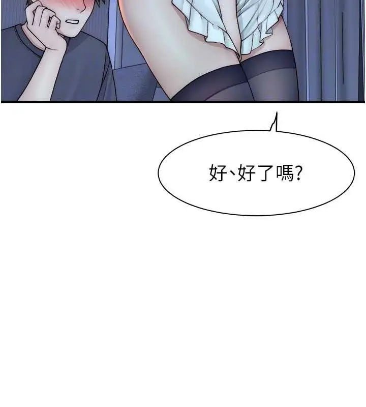 104