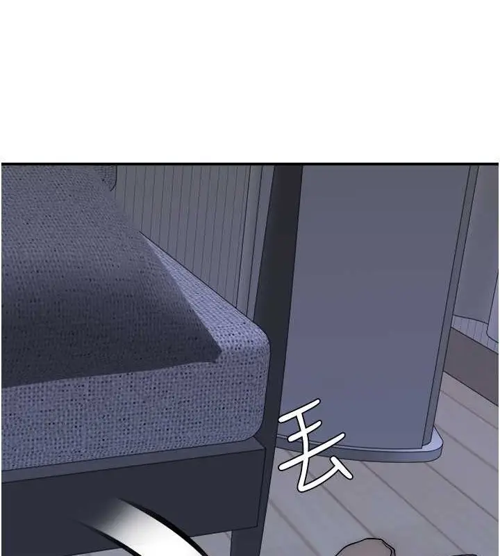 124