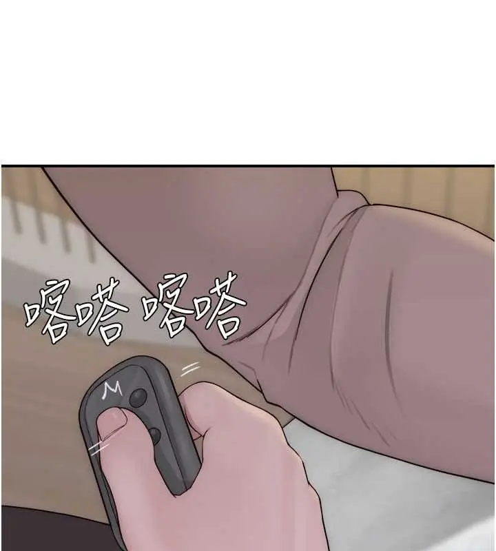 174