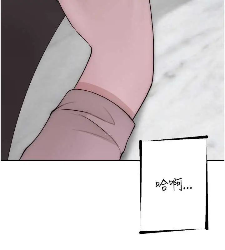 175