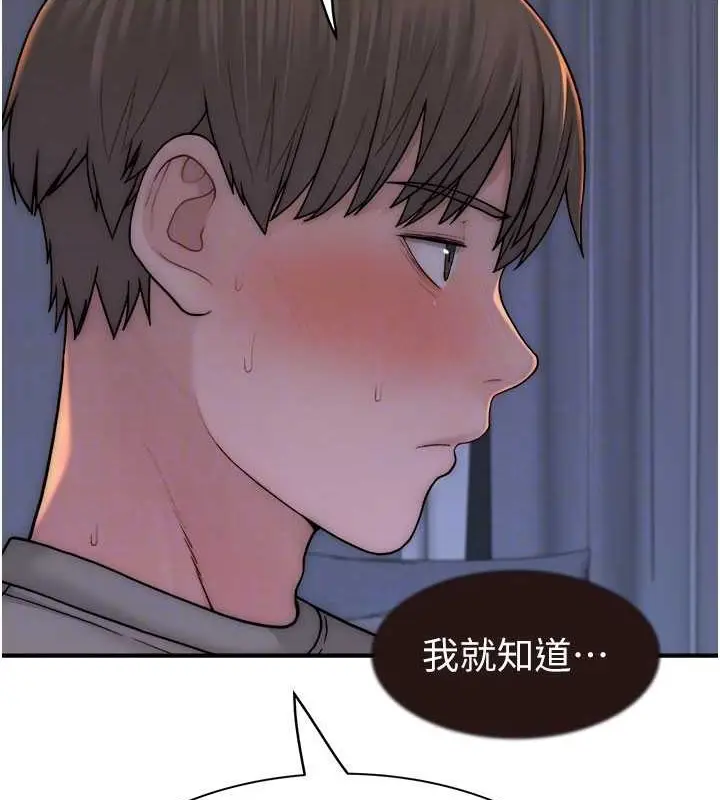 76
