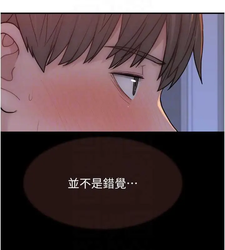 81