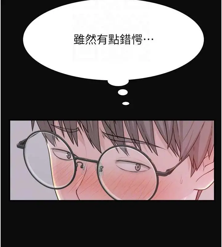 90