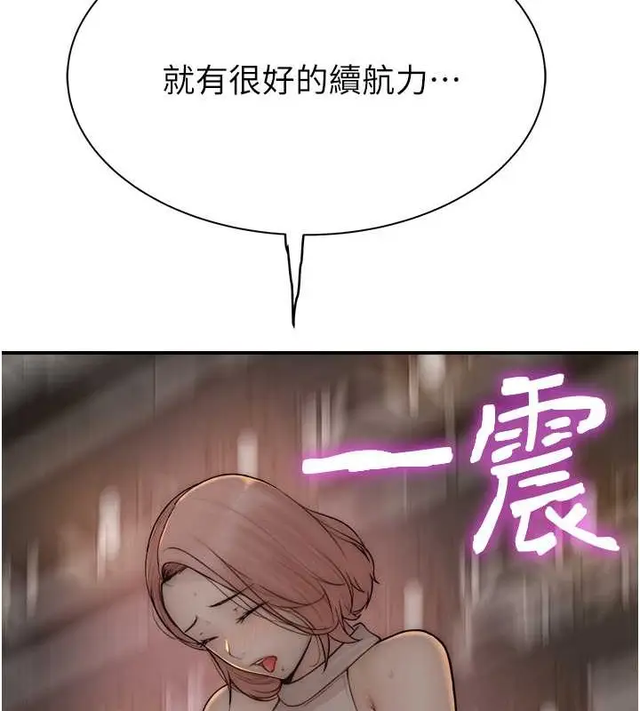 108
