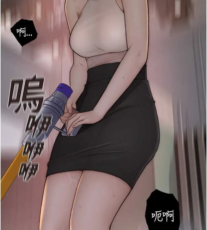 109