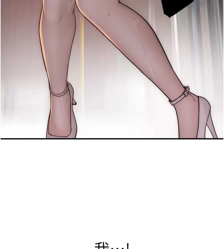 110