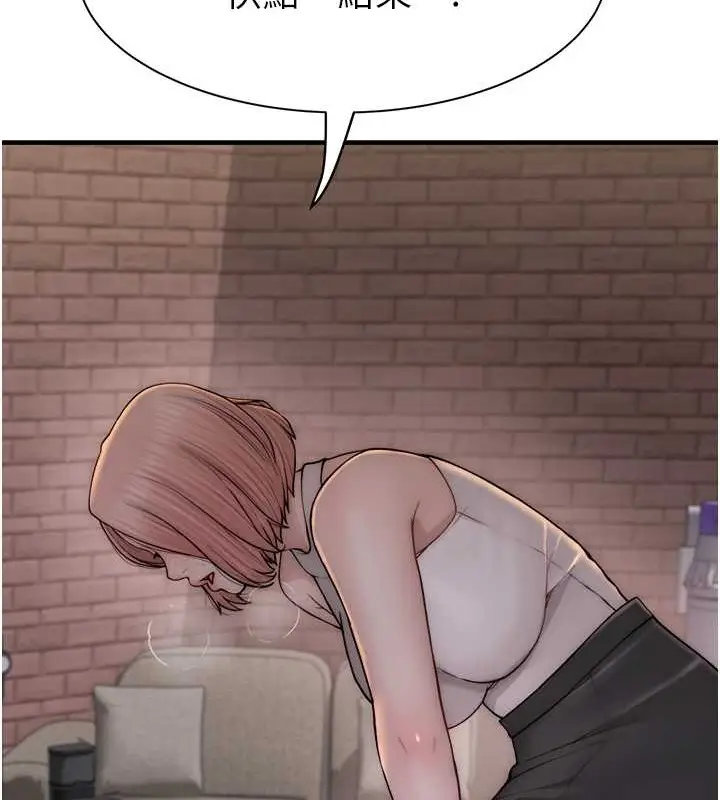 127