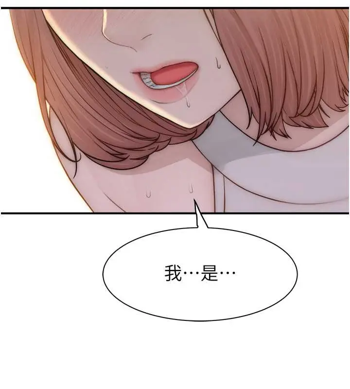 132
