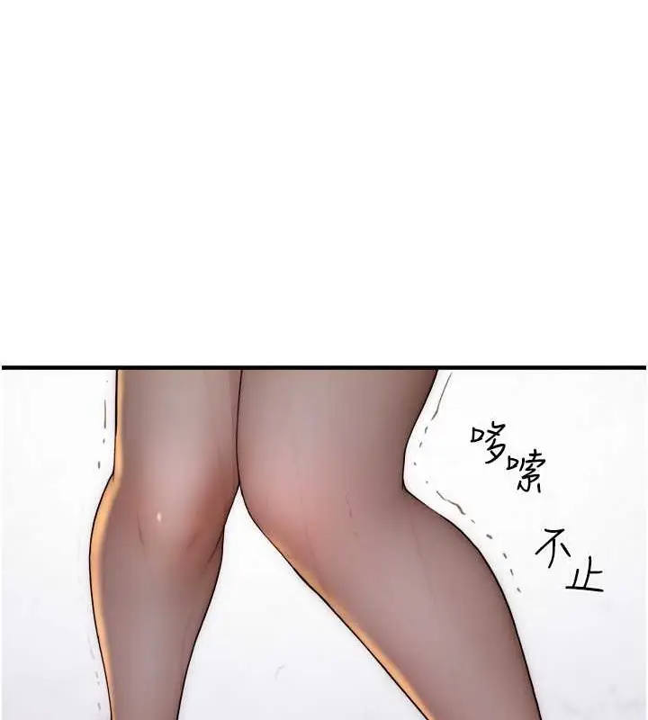 133