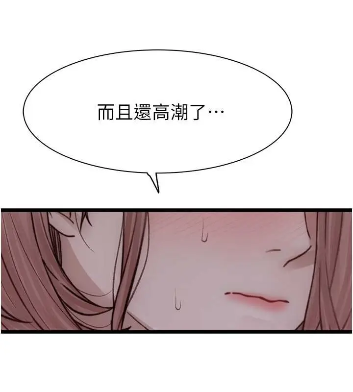 155