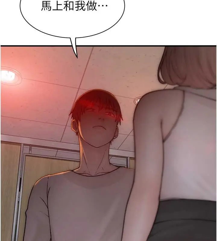 175