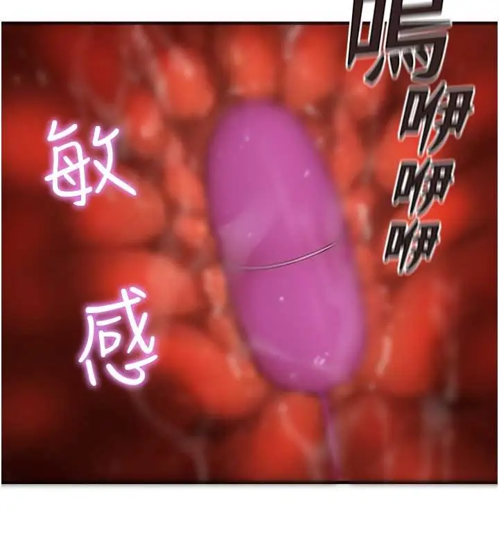 96