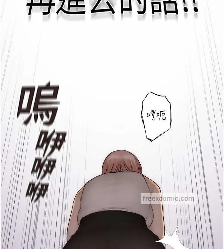 99