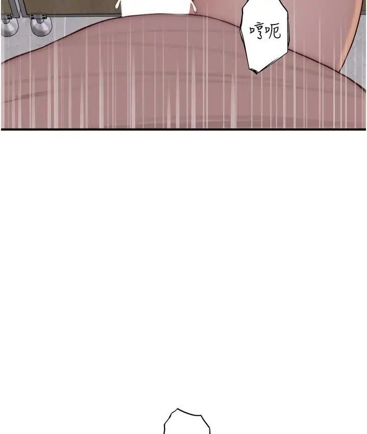 115