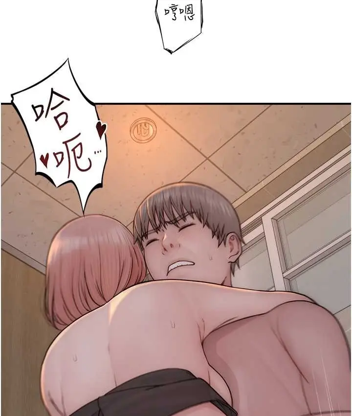 116