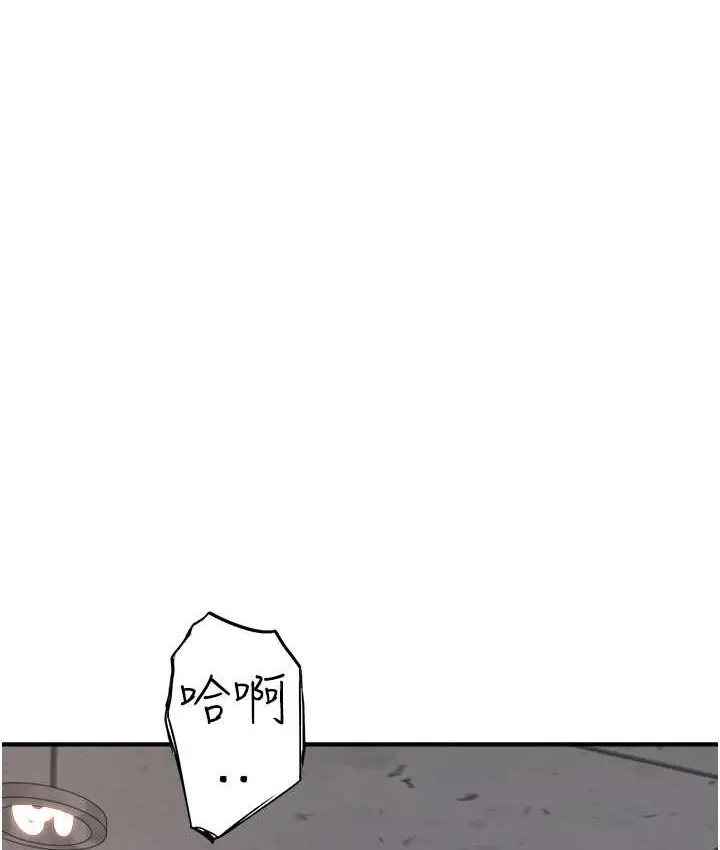 118