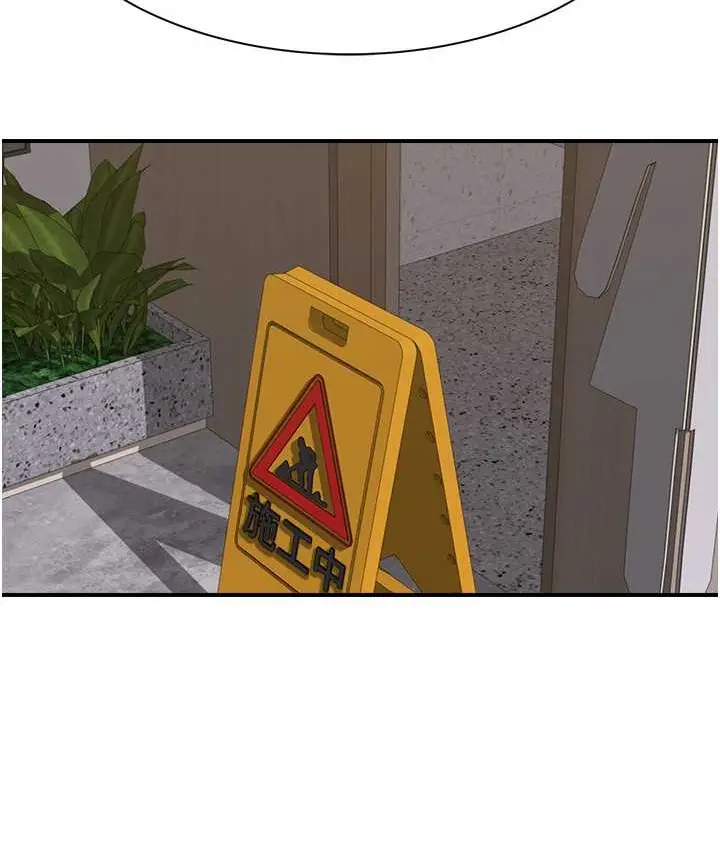 123