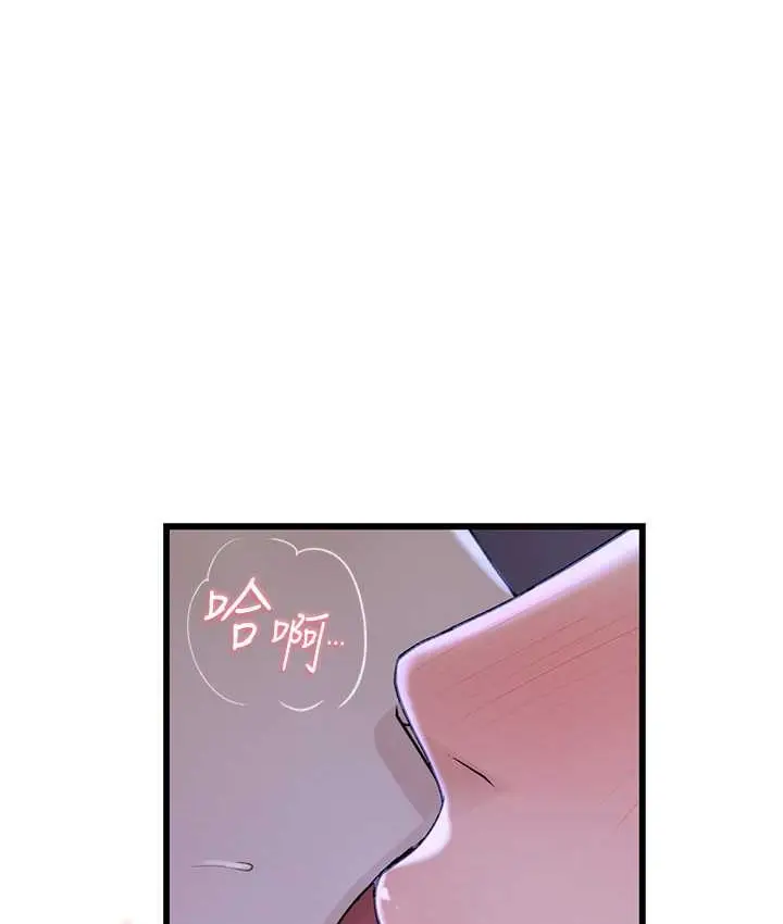 132