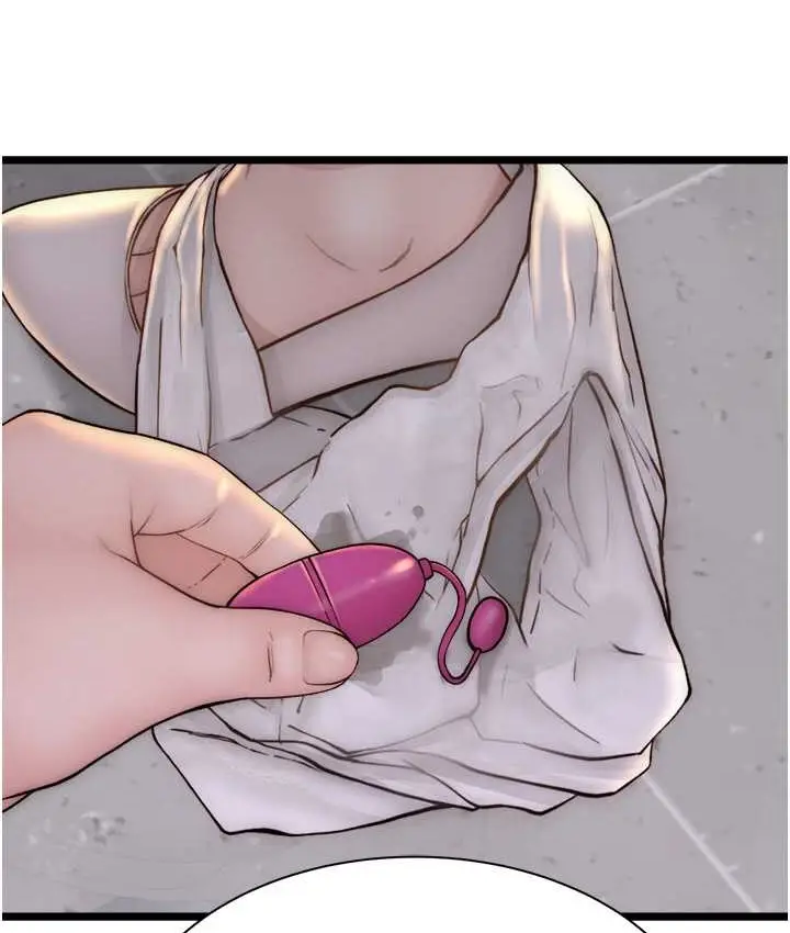 147