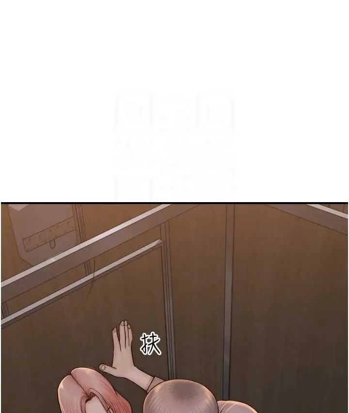 83