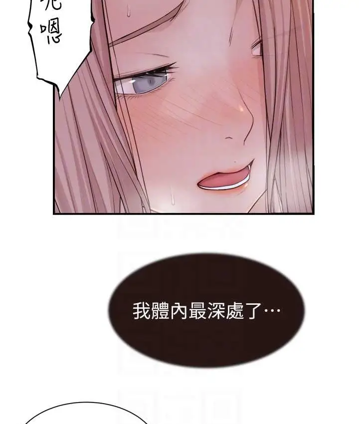 90