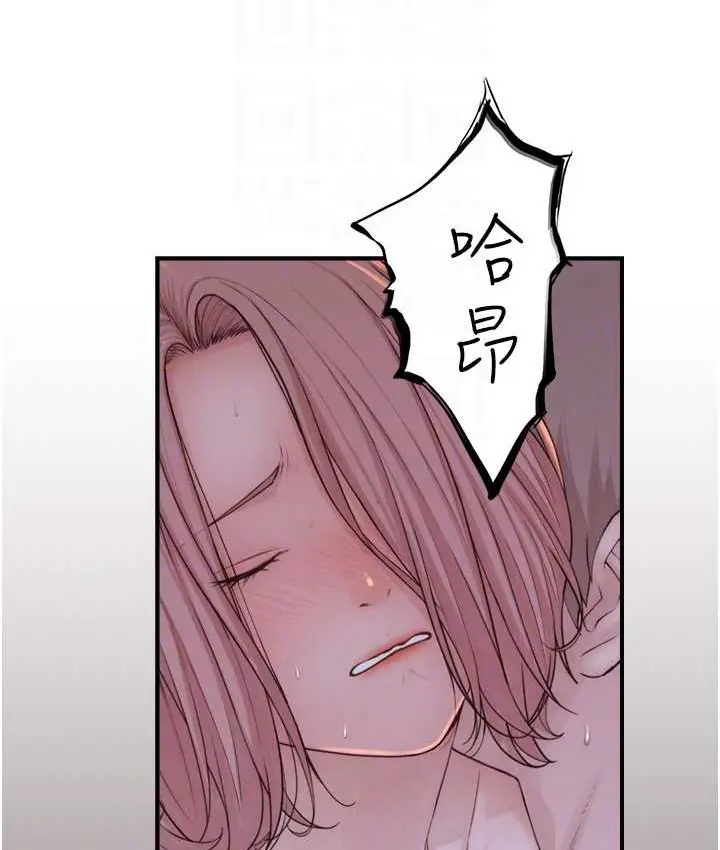 96