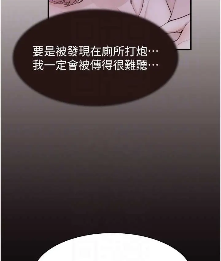97