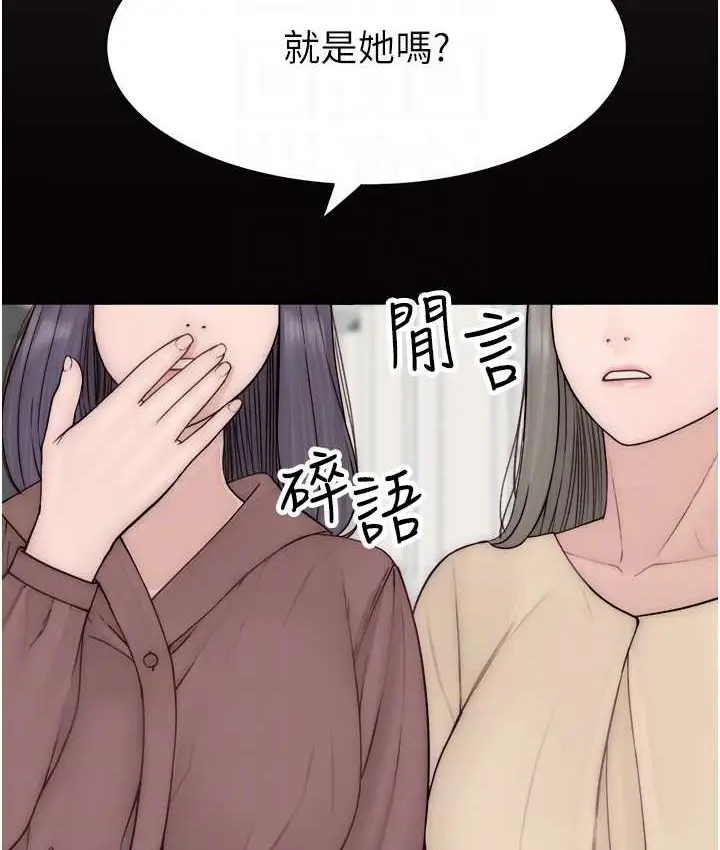 98